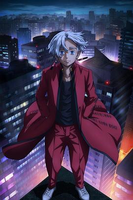 三级片视频大全海报剧照