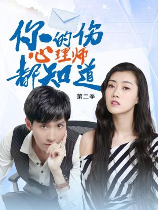 日本种子电影海报剧照