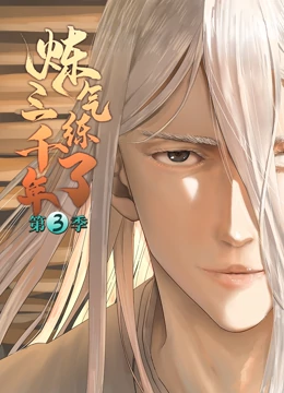 女神宿舍第二季海报剧照