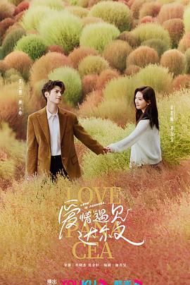 滴滴影视海报剧照