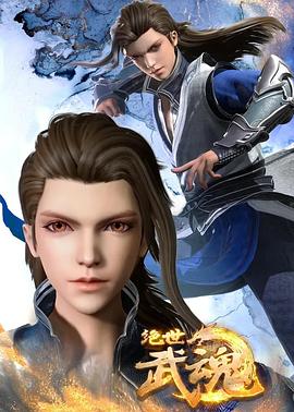 久久视频免费支持手机海报剧照