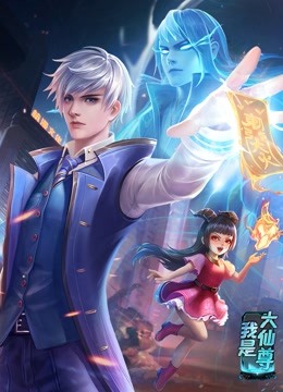 欧美日韩国产不片级视频海报剧照