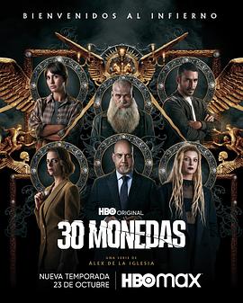 在线无碼海报剧照