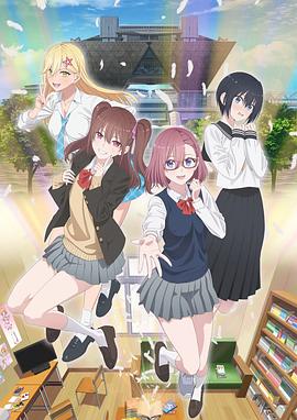 人伦片精品视频海报剧照