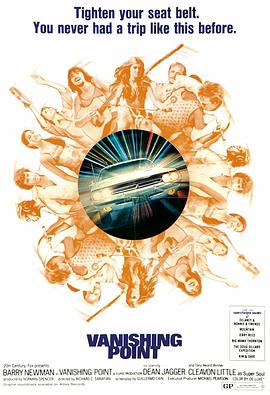 旅游巴士海报剧照