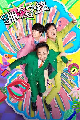 关于苏联女兵的海报剧照