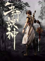 亚洲中文字幕无乱码海报剧照