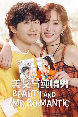 色大姐网站视频海报剧照