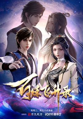 网站能看的黄色海报剧照