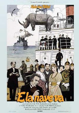 所有黄色网站海报剧照