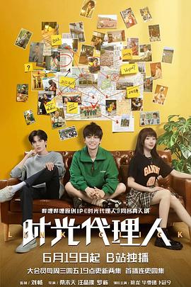 黄色三级久久久海报剧照