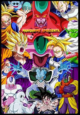 无人荒岛视频海报剧照