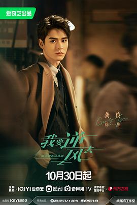 粉嫩水穴拉丝诱惑夜色AV海报剧照