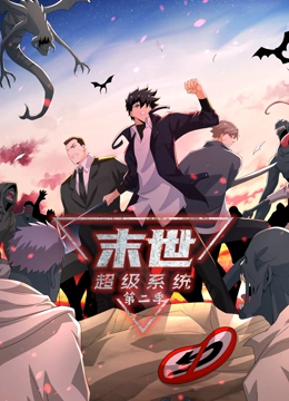 韩日伦理乐乐西网海报剧照