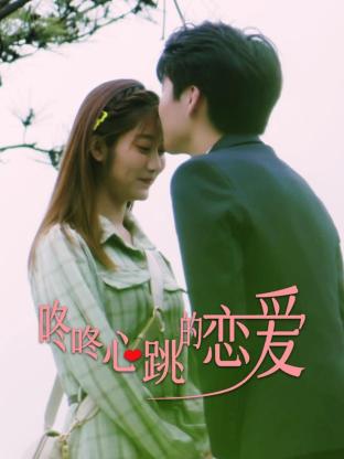 逃跑兄弟海报剧照