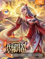 根据真实案件改编的海报剧照