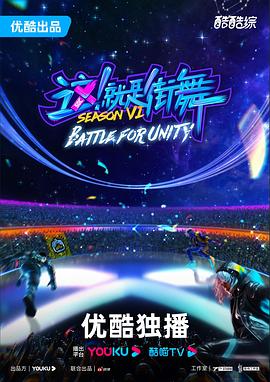 日本黄色免费下载播放器海报剧照