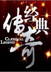 永久无遮挡很黄很黄海报剧照