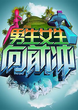 约瑟夫高登莱维特海报剧照